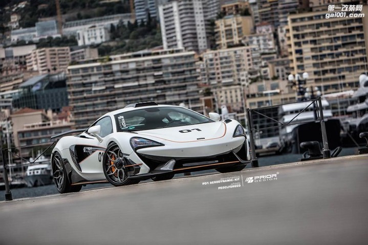 prior-design-enhances-mclaren-570s-with-striking-aero-kit_9.jpg prior-design-enhances-mclaren-570s-with-striking-aero-kit_9.jpg