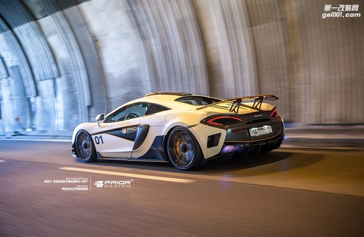 prior-design-enhances-mclaren-570s-with-striking-aero-kit_13.jpg prior-design-enhances-mclaren-570s-with-striking-aero-kit_13.jpg