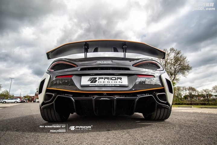 prior-design-enhances-mclaren-570s-with-striking-aero-kit_2.jpg prior-design-enhances-mclaren-570s-with-striking-aero-kit_2.jpg