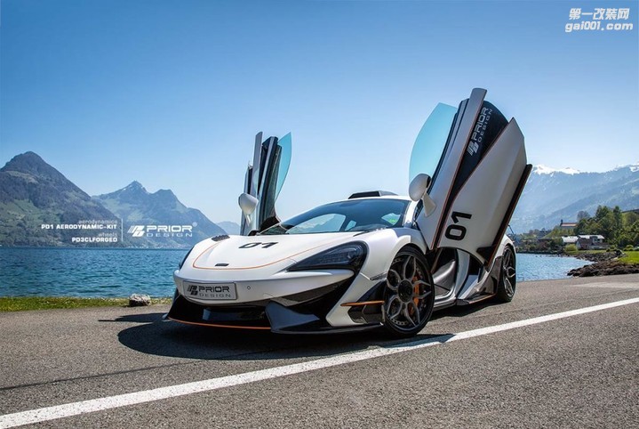 prior-design-enhances-mclaren-570s-with-striking-aero-kit_11.jpg prior-design-enhances-mclaren-570s-with-striking-aero-kit_11.jpg