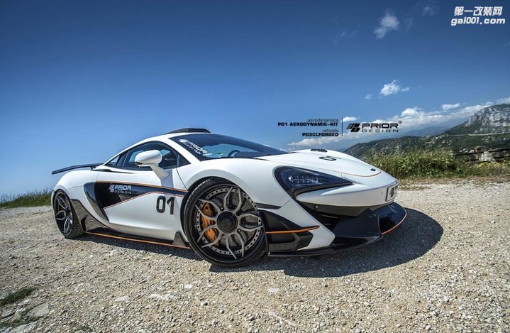 prior-design-enhances-mclaren-570s-with-striking-aero-kit_14.jpg prior-design-enhances-mclaren-570s-with-striking-aero-kit_14.jpg