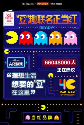 4.30˫㵰ͨ壨սƪ743.png