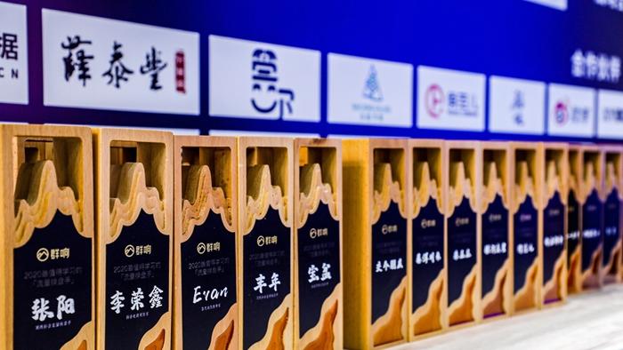 点击进入下一页