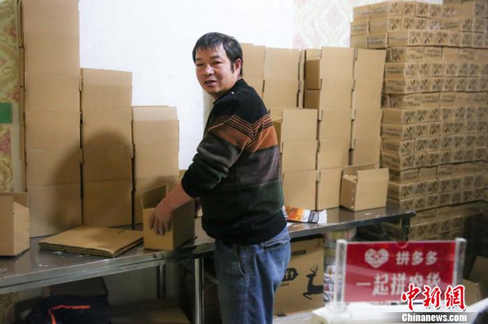 点击进入下一页