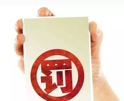 ���ҩҵ�����ݣ���˾������Ⱦ�⴦��30��Ԫ  ��׬Ǯ�Ĺ�˾ֻΪ���󲻽�����