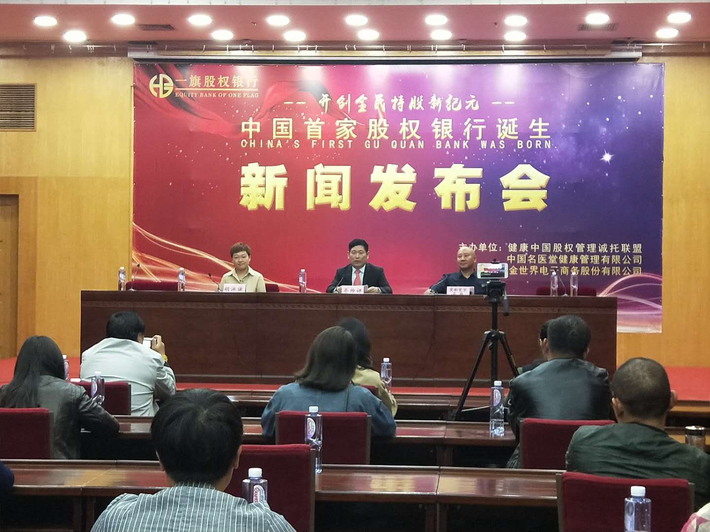 微信图片_20180426171320.jpg