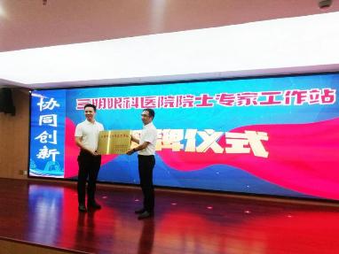 微信图片_20210619093050