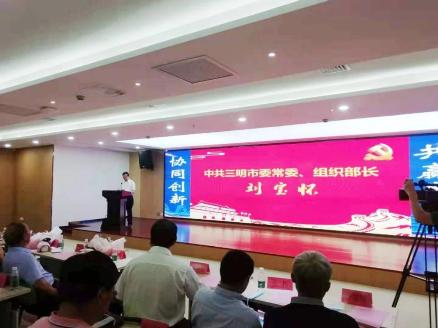 微信图片_20210619092938