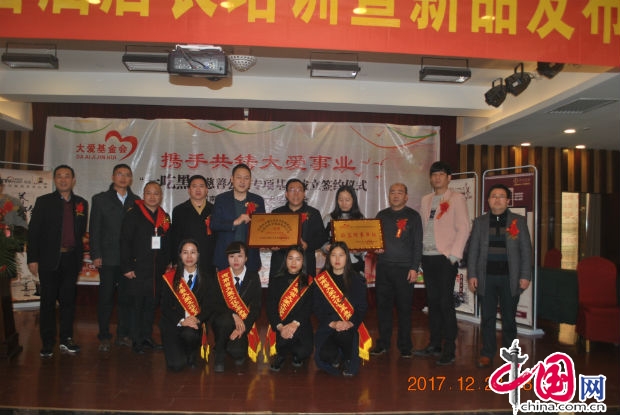 微信图片_20171228175621.jpg