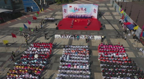 庆祝新中国成立70周年 云岩区群众唱响主旋律