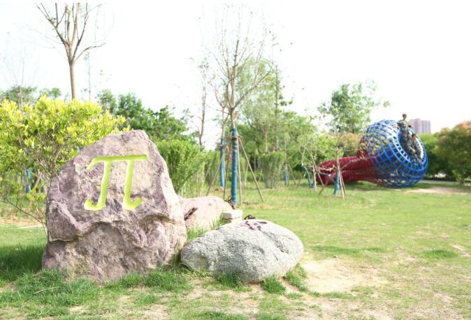郑州首家西吴河科普公园正式开园