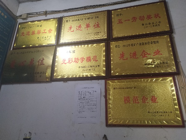 微信图片_202105102257192.jpg