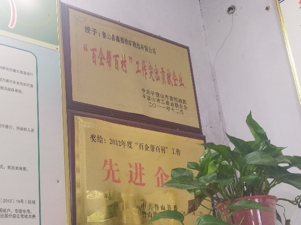 微信图片_202105102257191.jpg