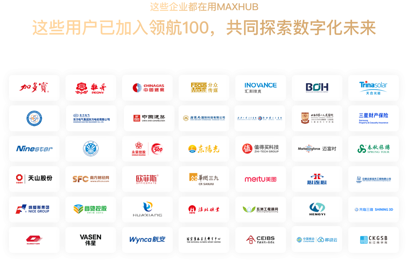 1765357635624967.png 图片4.png