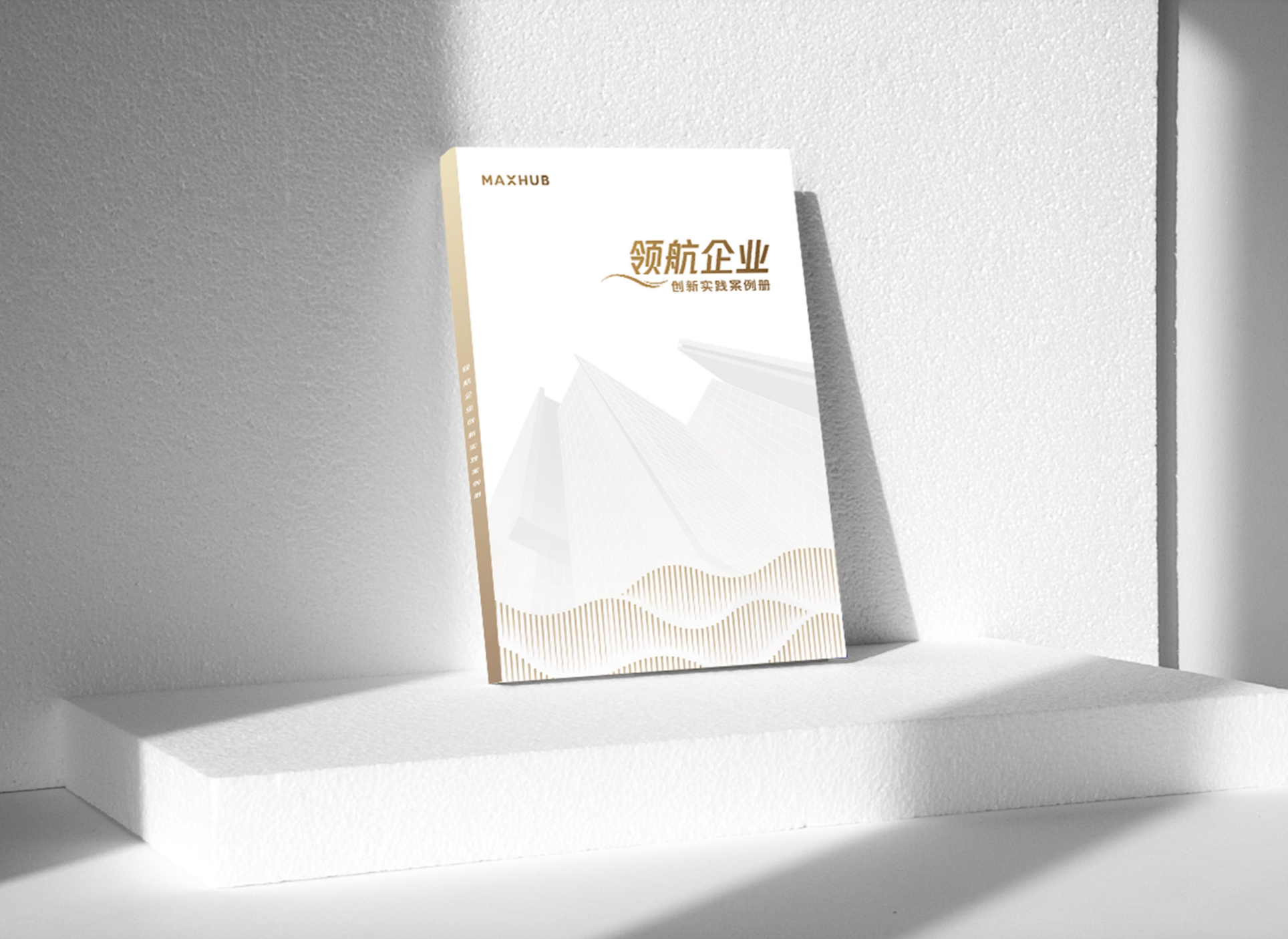 1765357533412175.png 图片1.png