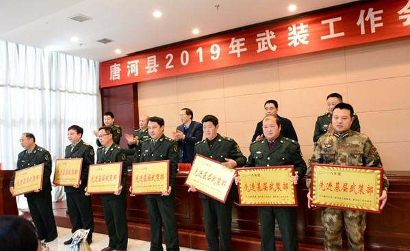 QQ图片20190312143420.png
