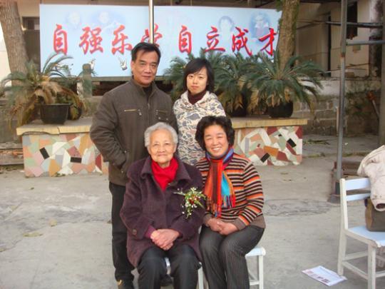 点击进入下一页
